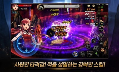 dnf手游韩服安卓手机版