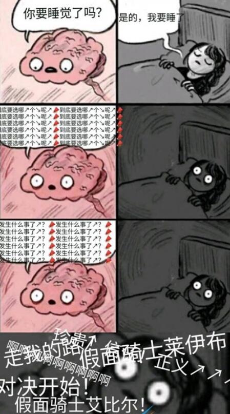QQ截图20220324135208.jpg