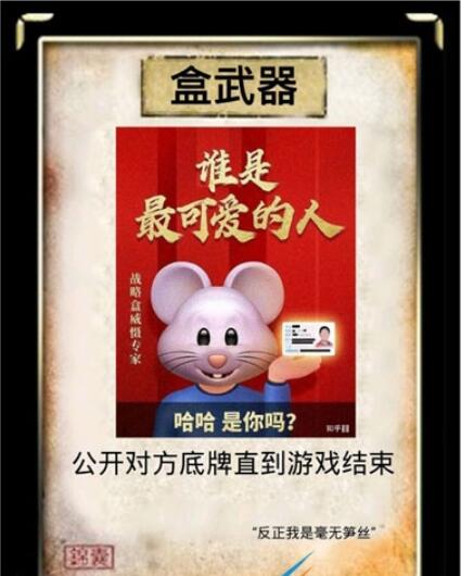 QQ截图20220324135827.jpg