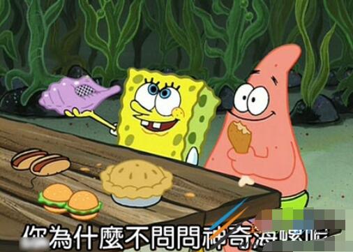 QQ截图20220324140000.jpg