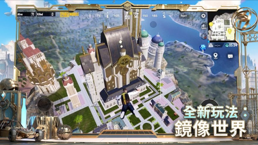 PUBGMobile日韩服