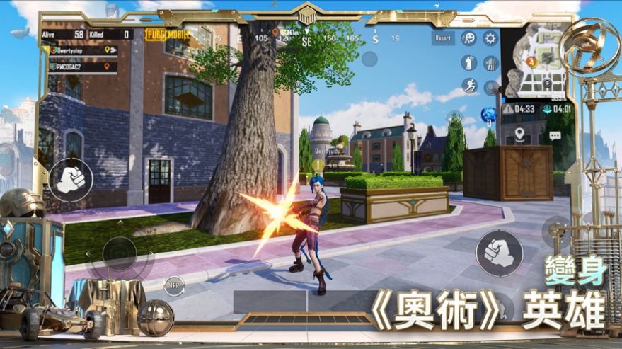 PUBGMobile日韩服