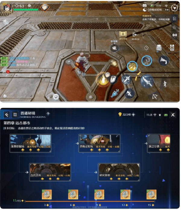 《诺亚之心》奇遇无酒不欢触发攻略