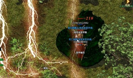 九零沉默
