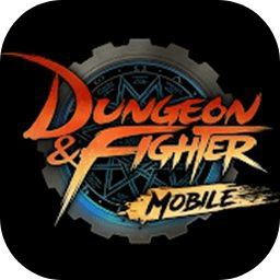DNF移动版