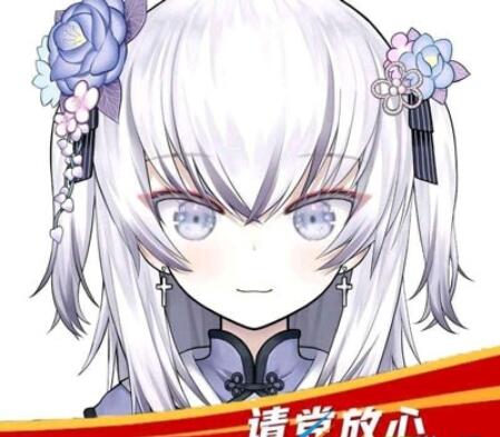 QQ截图20220325135954.jpg