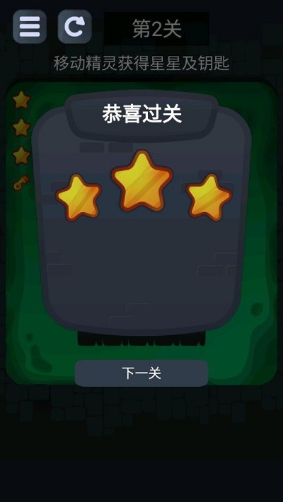 我的地底世界