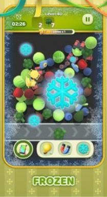 遮挡部件3D游戏正式版（Hidden Items 3D）