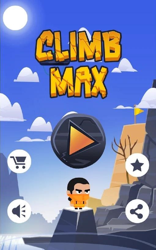 攀登马克斯游戏正式版（Climb Max）