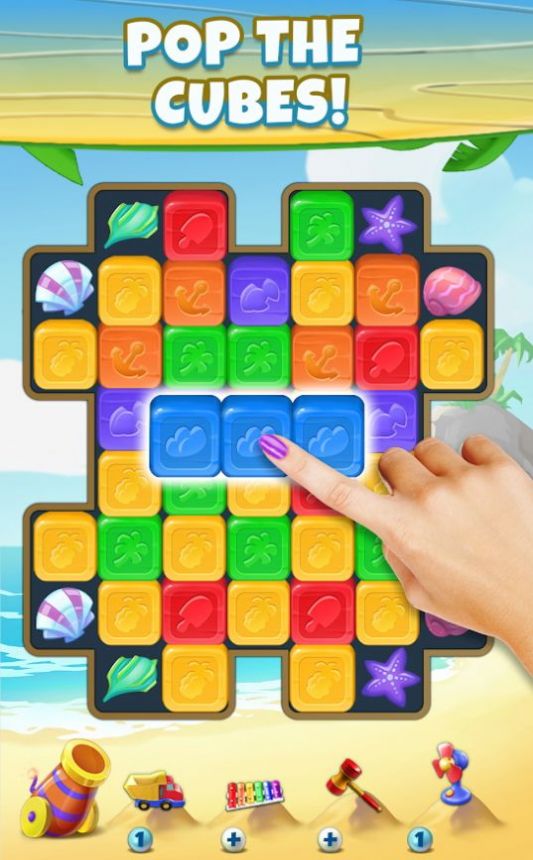 火星表情消游戏中文版（Match Emoji）