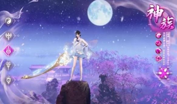 斩妖悍刀行手游正式版