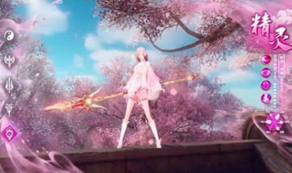 斩妖悍刀行手游正式版