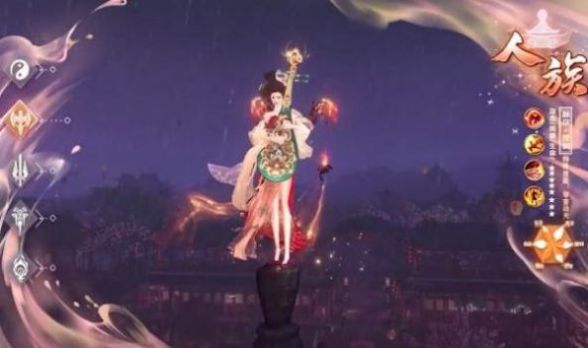 斩妖悍刀行手游正式版