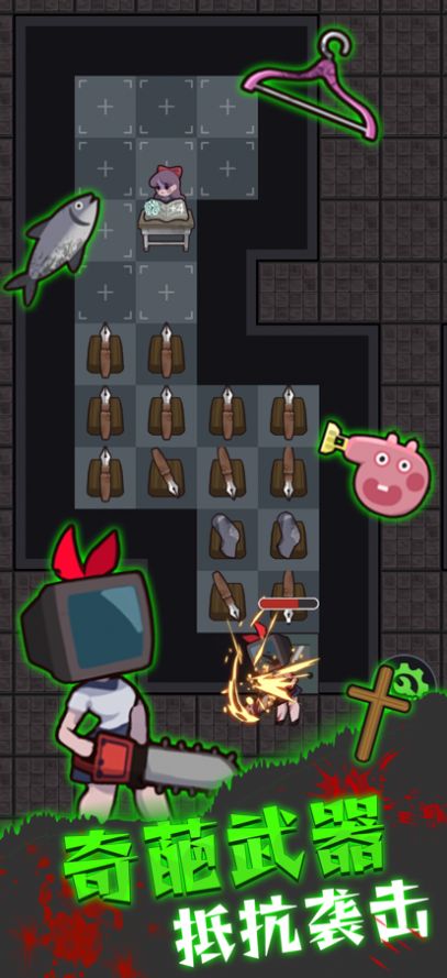 13号宿舍游戏正式安卓版