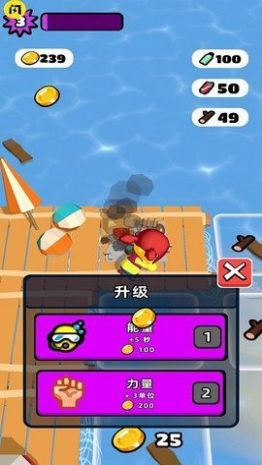 漂流木筏求生游戏正式版