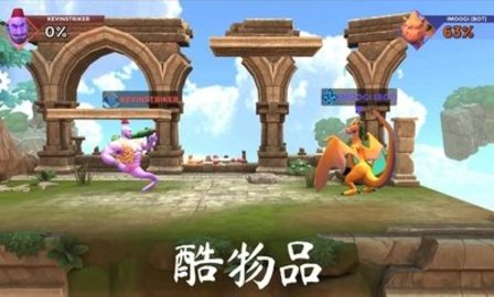 隆隆竞技场