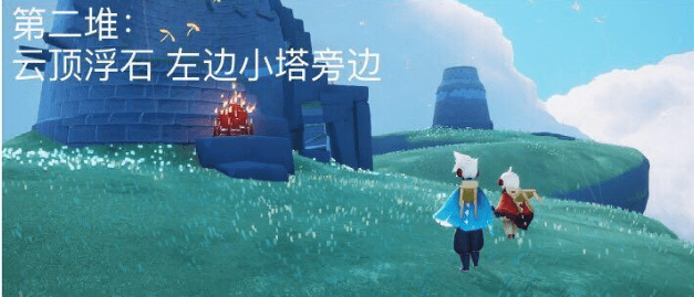《光遇》3月25日大蜡烛位置一览2022
