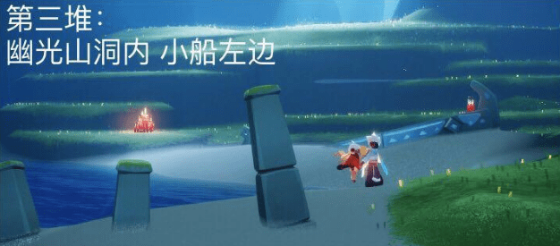 《光遇》3月25日大蜡烛位置一览2022