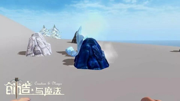 《创造与魔法》法杖图案大全技能2022
