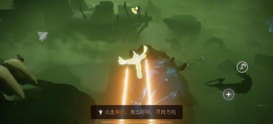 《光遇》高音钢琴复刻位置及兑换图分享