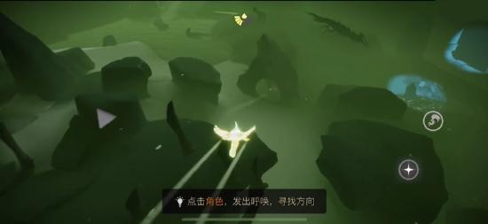 《光遇》高音钢琴复刻位置及兑换图分享