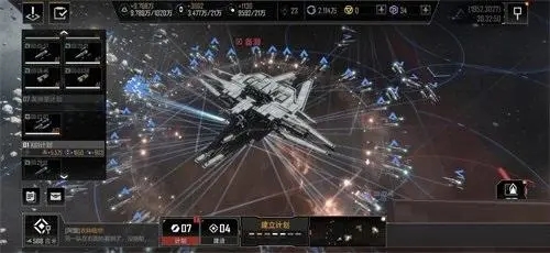 《无尽的拉格朗日》攻城攻略