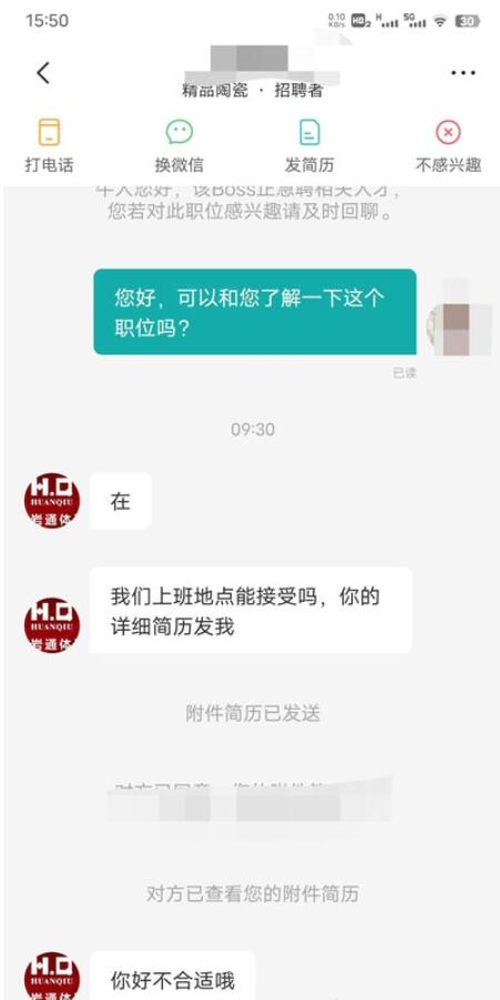 QQ截图20220328102637.jpg