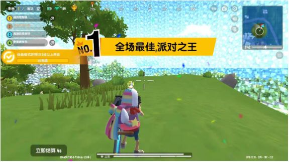 香肠战场求生最新版游戏免费下载