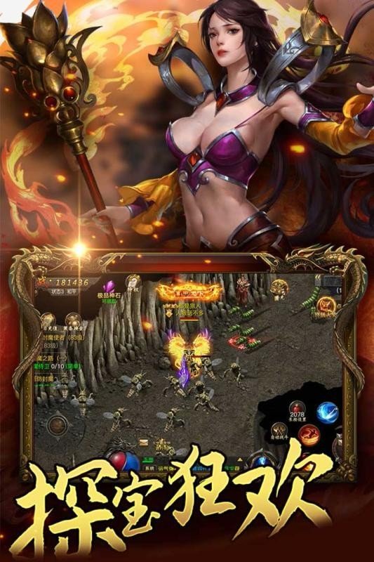 176龙腾小极品