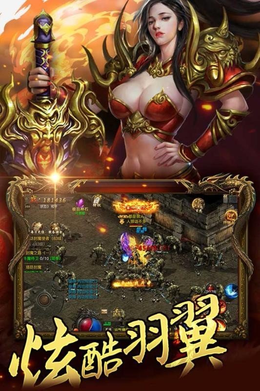 176龙腾小极品