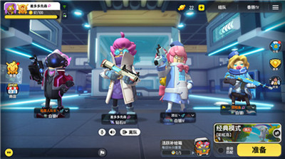 香肠人吃鸡单机版