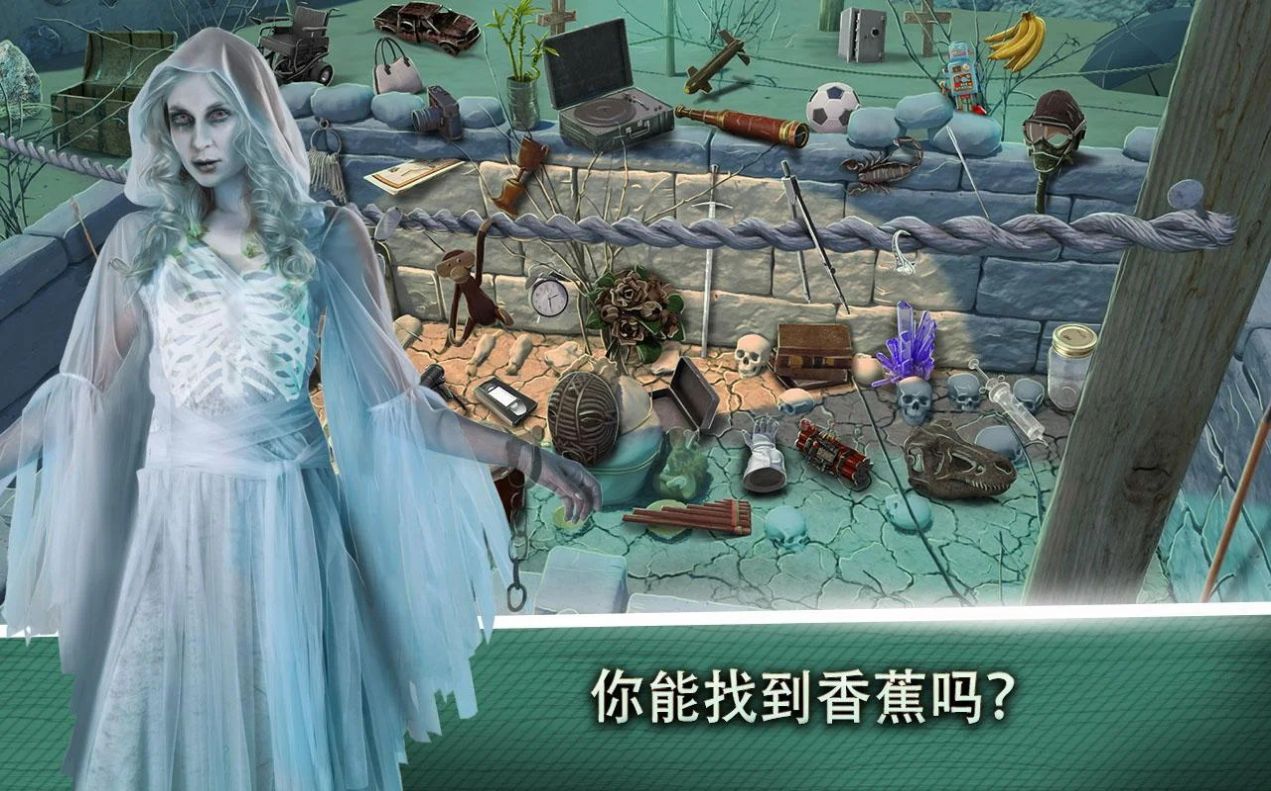 密室逃脱遗忘密室游戏正式手机版