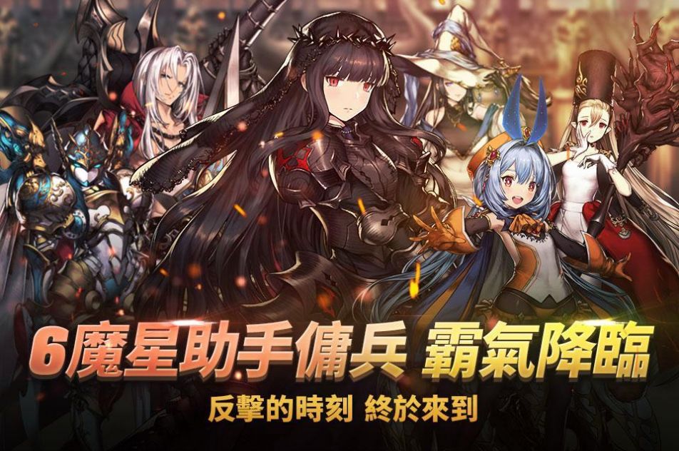 棕色尘埃2游戏正式版