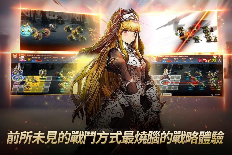 棕色尘埃2游戏正式版