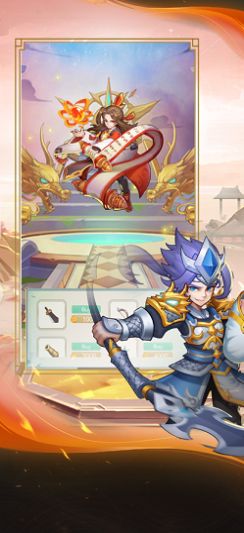 孔明救救我游戏正式安卓版