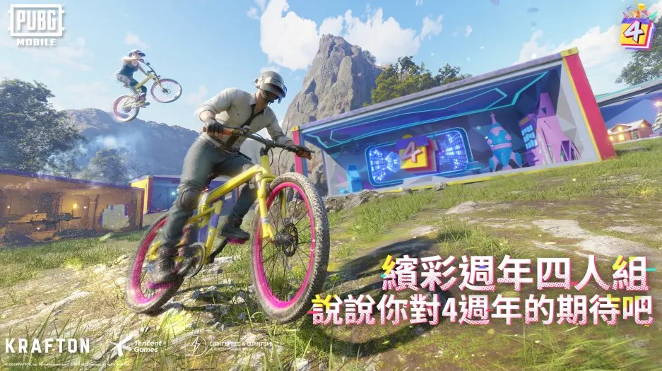 地铁逃生游戏下载正版国际服中文版2022