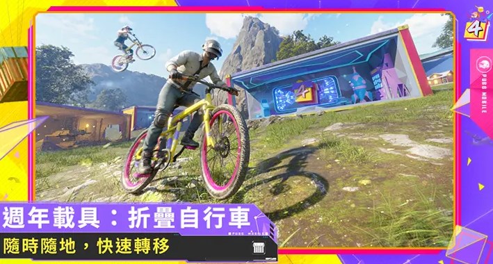 地铁逃生游戏下载正版国际服中文版2022