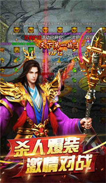 176独醉精品传奇高爆版