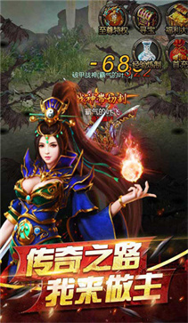 176独醉精品传奇高爆版