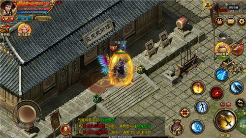 梦回昔日传奇3单机版