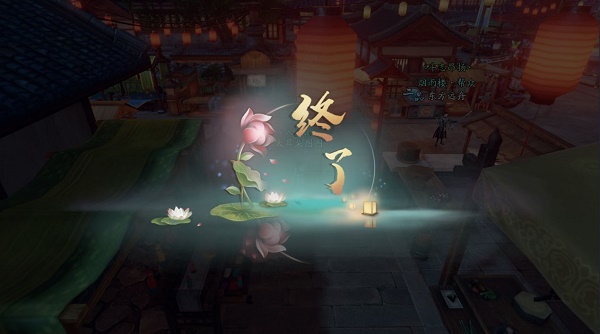《庆余年》手游余年志异闻完成方法