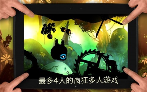 迷失之地中文版