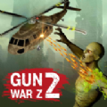 枪战Z2游戏正式版（Gun War Z2）