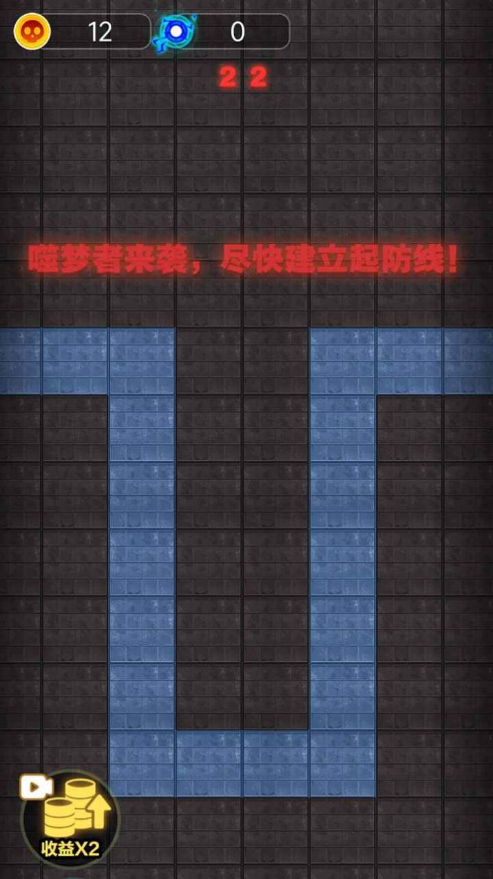 集体摆烂游戏正式安卓版