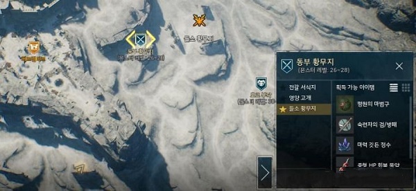 《奥丁神叛》手游搬砖攻略