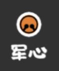 《无悔华夏》五种属性平衡攻略