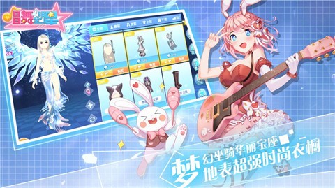唱舞全明星正版