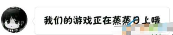 QQ截图20220331133935.jpg