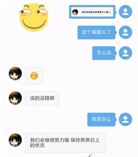 QQ截图20220331133940.jpg