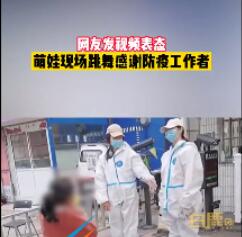 QQ截图20220331135622.jpg
